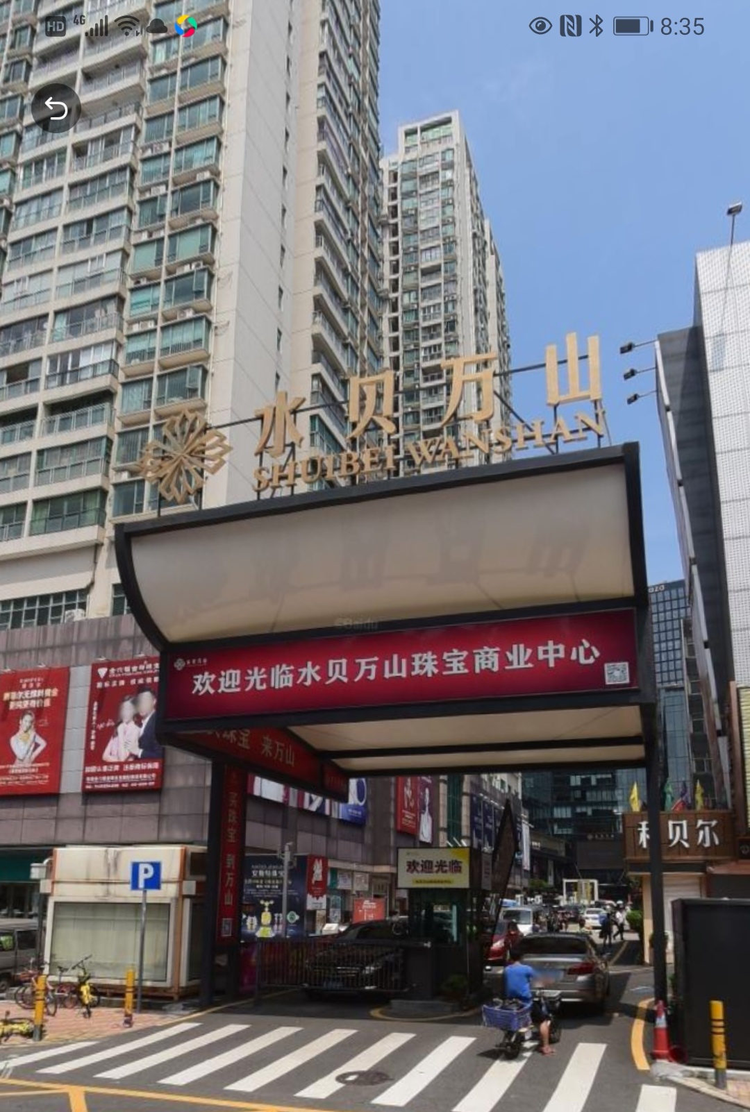 深圳电梯工程